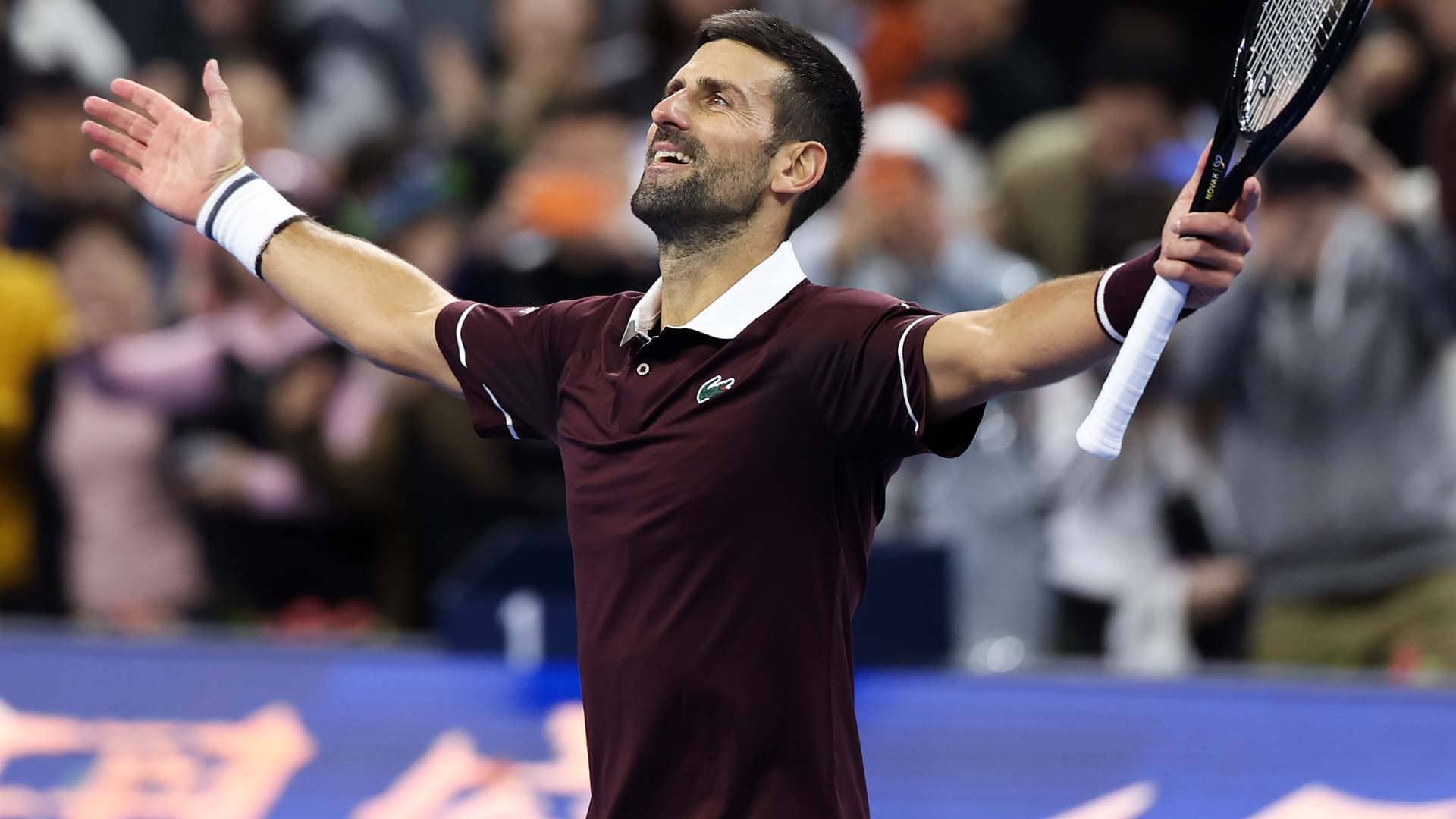 Novak Djokovic